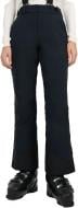 Брюки зимние 4F TROUSERS FNK F0941 4FWAW25TFTRF0941-20S р. M черный
