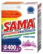 Пральний порошок для ручного прання SAMA Весняні квіти 0,4 кг