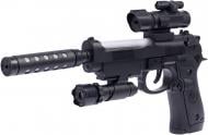 Іграшкова зброя ZIPP Toys Beretta 92FS 532.01.21