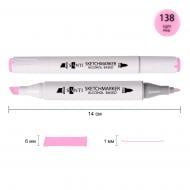 Маркер спиртовий Santi Professional SA-138 світло-рожевий 390799