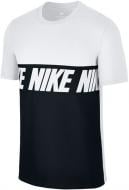 Футболка Nike M NSW TEE AV15 BLK REPEAT 856475-100 р.S белый