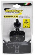 Гнездо USB Bottari с кабелем 12/24V USB-PLUG