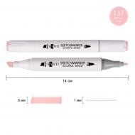 Маркер спиртовой Santi Professional SA-137 прозрачный розовый 390825