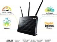 Wi-Fi-роутер Asus RT-AC68U