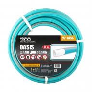 Шланг для поливу MasterTool OASIS 3/4" 20 м блакитний (92-1056)