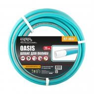 Шланг для поливу MasterTool OASIS 3/4" 25 м блакитний (92-1057)