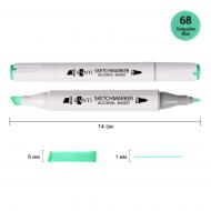 Маркер спиртовой Santi Professional SA-68 бирюзовый 390869