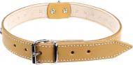 Ошейник Karlie Colibri с заклепками бежевый 2,5x62 см 04-01155