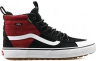 Кеды Vans SK8-HI MTE-2 VN0007NK4581 р.43 разноцветный