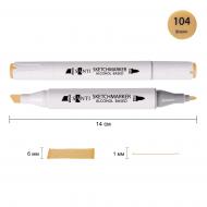 Маркер спиртовой Santi Professional SA-104 коричневый 390804