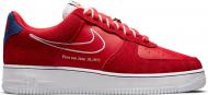 Кроссовки мужские зимние Nike Air Force 1 '07 LV8 DB3597-600 р.42 бело-красные