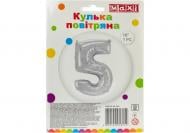 Шарик фольгированный Maxi "5" 40,64 см серебристый 1 шт.