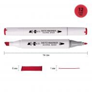 Маркер спиртовий Santi Professional SA-12 кораловий 390859