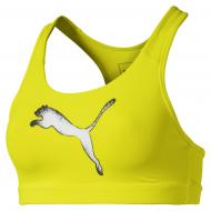 Бра Puma 4Keeps Bra M 51699634 р.S желтый