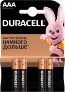 Батарейки Duracell MN2400 AAA (LR03, 286) 4 шт. (81550795)