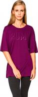Футболка Puma FUSION Elongated Tee 59236029 р.S фиолетовый