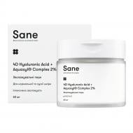 Увлажняющие пэды Sane Daily Care 60 шт.
