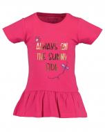 Футболка для девочек Blue Seven р.104 горчичный 702233 X_426_р.104