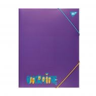 Папка на резинке Stand with Ukraine A4 фиолетовая YES 492219