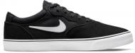Кеди Nike SB CHRON 2 DM3493-001 р.45 чорний