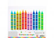 Набор свечей с подставками Maxi 12 шт.