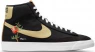 Кроссовки мужские демисезонные Nike Blazer Mid '77 CI1166-001 р.41 черно-белые
