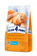 Корм сухой для котов Club 4 Paws с лососем 2 кг
