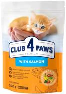 Корм сухой для котят Club 4 Paws с лососем 300 г