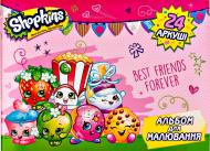 Альбом для рисования 24 листа 119502 Shopkins