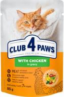 Корм влажный для котов от 7 лет Club 4 Paws с курицей в соусе 85 г