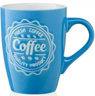 Чашка Coffee 330 мл синяя Ardesto