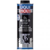 Герметик Liqui Moly Pro-Line Oil-Verlust-Stop