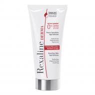 Крем для лица день-ночь Rexaline Derma Comfort Cream 50 мл