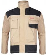 Куртка рабочая Lahti Pro р. XXXL L4040160 песочный