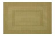 Коврик для сервировки Ardesto 30х45 см Green (AR3304GN)