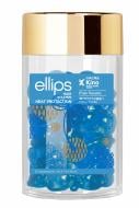 Масло для волос Ellips капсулы Сила Лотоса 50х1 мл 50 мл