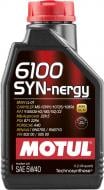 Моторное масло Motul 6100 SYN-nergy 5W-40 1 л (6100 SYN-NERGY 5W40 1L)