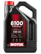 Моторное масло полусинтетическое Motul 6100 Syn-Nergy 5W-40 5 л (6100 SYN-NERGY 5W40 5L)