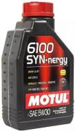 Моторное масло Motul 6100 SYN-nergy 5W-30 1 л (6100 SYN-NERGY 5W30 1L)