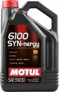 Моторное масло Motul 6100 SYN-nergy 5W-30 5 л (6100 SYN-NERGY 5W30 5L)