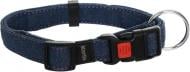 Ошейник Karlie Art Joy джинс голубой 2,5х45-65 см 04-64625