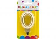 Свеча Цифра "0" в виде надувного шарика 7,62 см золотистая Maxi