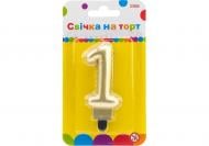Свеча Цифра "1" в виде надувного шарика 7,62 см золотистая Maxi