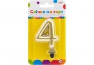 Свеча Цифра "4" в виде надувного шарика 7,62 см золотистая Maxi