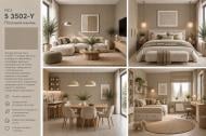 Фарба MIKS Color Washable wall мат Пісочний камінь 7 кг