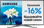 Телевізор Samsung UE32M5500AUXUA