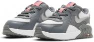 Кроссовки для девочек демисезонные Nike Air Max Excee CD6893-008 р.25 серые