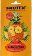 Чипсы фруктовые Frutex Аначипсы 20 г