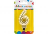 Свеча Цифра "6" в виде надувного шарика 7,62 см золотистая Maxi