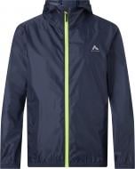 Куртка мужская демисезонная McKinley Litiri II ux 285946-902519 р.S синяя